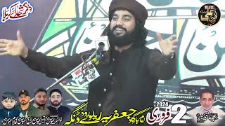 Zakir Waseem Abbas Bolch 2 Feb 2024 Dinga