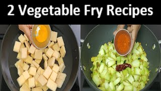 Easy Side Dish Recipes | How To Make Tasty 2 Vegetable Fry Recipes