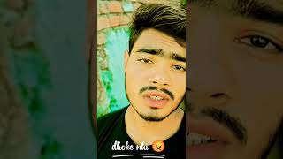 Galtiyan Maaf ho Sakti Hai Meri jaan #attitude #fakelove #dhokebaaj #vikrantsudhakar701