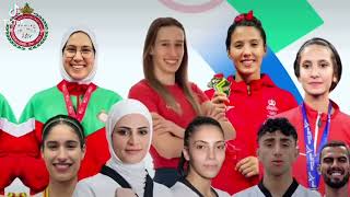 ‎معسكر أولمبي دولي في عمان #الأردنية  #المنتخب الوطني #هيثم الزغوطي @frmtkd#taekwondo #worldcup