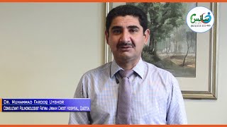 Ramadan and the Asthma in the time of Covid-19 | Dr. Muhammad Farooq Uyghor