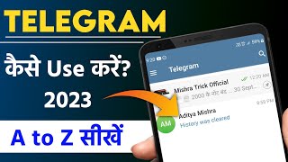 telegram kaise use kare | how to use telegram 2023 | #telegram