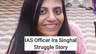 IAS Officer Ira Singhal Struggle Story 🔥😲।। Life Journey 💔।। UPSC Motivational Songs #shorts #song