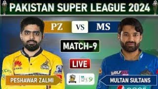 Live match PSL 9||Peshawar zalmi vs Multan live match today|| psl 9 match number 9 live match today