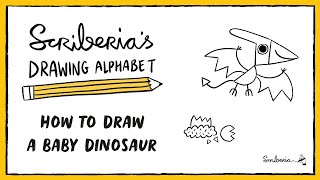 How to Draw a Baby Dinosaur