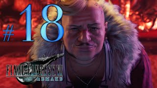 Final Fantasy VII Remake Intergrade ✔ {СЕРИЯ 18} СМОТРИНЫ