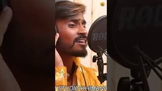 Varse Meholiyo Piyu Zarmar Zarmar, Dinesh Thakor New Song, Vishanu Thakor #short #shortvideo #songs