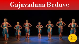 Gajavadana Beduve | Bharatanatyam Dance Kids[HD] | Natyashastra Bharatanatyam Academy