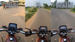 #Bankura To Bankathi Village| #Katjuridanga To #Bankathi Village| #Bodra Village | #HerohondaCD100ss