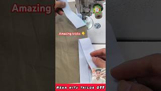 Amazing tricks 👌 sewing tips part 04 #sewing #shorts #amazing #trending