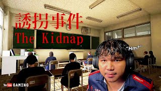 🔴 FIRST TIME MASUK KELAS BELAJAR JAPANESE.. - [Chilla's Art] The Kidnap | 誘拐事件 (Malaysia) #FullGame