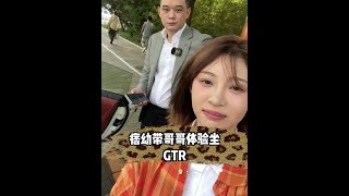 这世界上真的有恐速症吗 真实测评 他已经一晚没睡了...