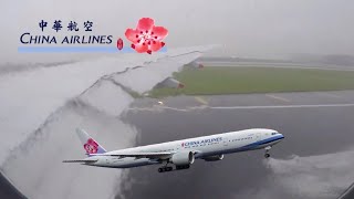 ✈︎ Rainy FULL FLIGHT ✈︎Taipei to Kuala Lumpur || Boeing 777-300ER - China Airlines