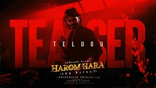 HAROMHARA   Teaser Telugu Sudheer Babu  Malvika