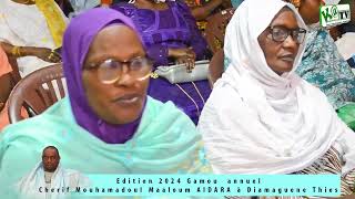 Édition 2024 Gamou annuel Cherif Mouhamadoul Maaloum AIDARA a Dimaguene Thies