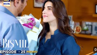 Bismil Episode 25 teaser | Naumaan Ijaz | Hareem Farooq | ARY Digital [Sparkling Stars