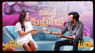 Committee Kurrollu x Priyadarshi (Promo) | Niharika Konidela | Yadhu Vamsi | In Cinemas August 9