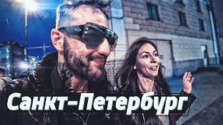 Красавица Туки-Тук. Остался на ночь у девчонки. Бой Тарасова