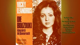 Vicky Leandros - Die Bouzouki klang durch die Sommernacht -