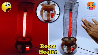 मटके से Room Heater कैसे बनाएं || How to make a mini room heater at home || science project