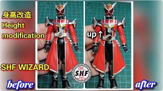 【Custom改造】Change height简单粗暴改造身高SHF Wizard dragon from