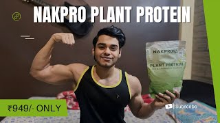 NAKPRO PLANT PROTEIN REVIEW | LAB TESTED & CERTIFIED