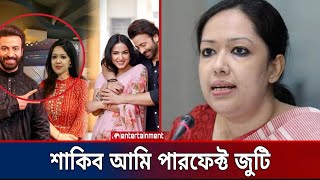 প্রথমে দরদের নায়িকা আমি হতে চেয়েছিলাম সোনাল চৌহানের সাথে শাকিবকে মানায়নি | Shakib khan Star X   |