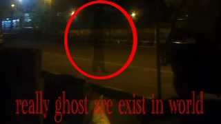 ghost caught on mobile camera crosing cennal road in india paranormal activity