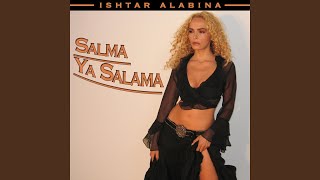 Salma Ya Salama