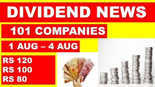 डिविडेंड बाँटने वाले TOP 101 SHARES OF AUGUST | | TOP DIVIDEND PAYING STOCKS 2023