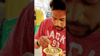 GUESS WHAT AM I EAT ??? #viral #shorts #youtubeshorts #trending #food