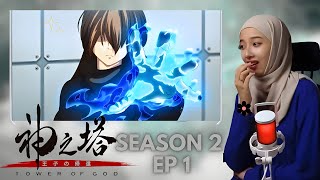 It's BACK!!! | Tower of God Season 2 Episode 1 reaction