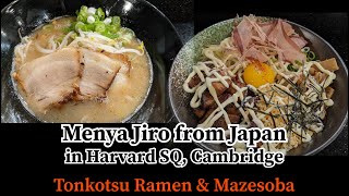 A new ramen restaurant in Harvard SQ is a real competitor with Santouka