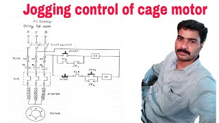 Jogging control of cage induction motor | experiment explain in tamil |