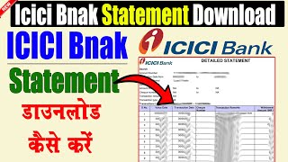 how to  Download Icici Bnak Statement | corporate net banking details statement in excel , pdf, txt