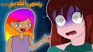 ردة فعلي لفيديوهاتي القديمة (بعد سبع سنين!!)