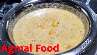 சிகப்பு அவல் பாயசம் | Aval Payasam Recipe | Aval Paal Payasam | Poha Milk Kheer