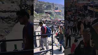 Amarnath yatra 2024#amarnath#shorts#trending shorts#viral#Trending#viral videos#Viral shorts