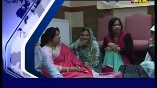 Kobitashojon's Kobitay Eid Adda in Midlands ATN Bangla UK news