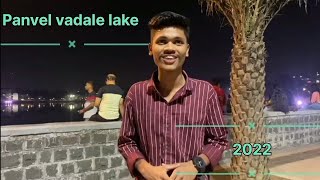 Vadale lake panvel || vadale talav panvel ||