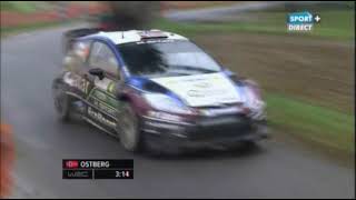 Rallye de France - Alsace 2013 - ES 19 : Bischwiller - Gries 2