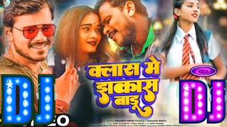 #pramod_premi_new_hit_video | क्लास में झाकास बाड़ु | Class Me Jhakas Badu | #shivani