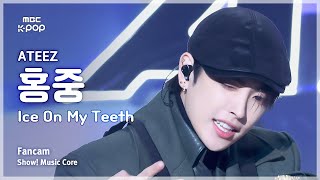 [#음중직캠] ATEEZ HONGJOONG (에이티즈 홍중) – Ice On My Teeth FanCam | 쇼! 음악중심 | MBC241116방송