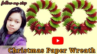 🔘 How to make christmas paper wreath || christmas decoration ideas || craft paer DIY