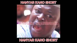 HANYAR KANO SHORT 5 #africa #challenge #comedy #game #hausa #nigeria #arewa