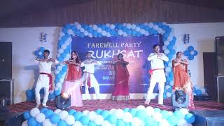 BBA Farewell 2023 (Rukhsat)