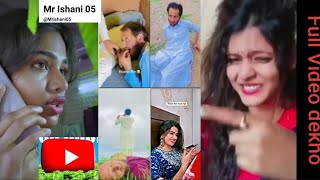 kam wali kise or k 7 bhagi hai |@Mrishani05