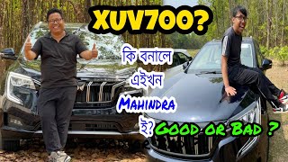 Mahindra ই Ki Bonale Aeikhon  XUV 700 Top Varient ?