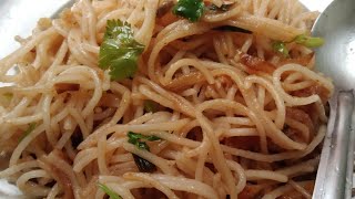 बाजार जैसी व्हेज चाऊमीन बनाने की बेहतरीन तरीका / Street Style Veg Chaumin Recipe