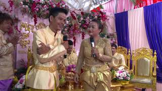 ពិធីកាត់សក់,Khmer wedding Cuthair , khmercomdy